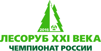 Лучших лесорубов определят на чемпионате России в Самаре