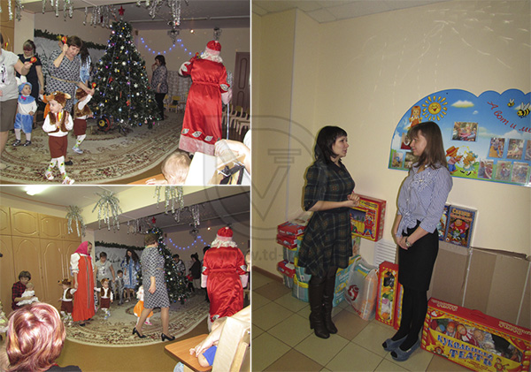 Сотрудники Торгового Дома «Вертикаль» поздравили воспитанников Дзержинского дома ребенка с Новым годом и Рождеством в Самаре