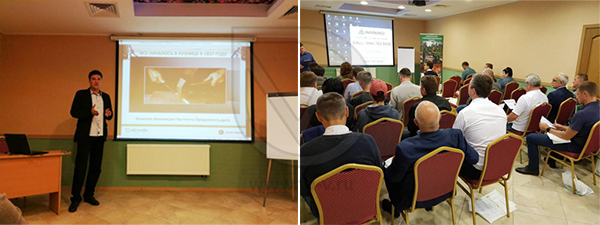 В Суздале прошел семинар «Соблюдение законодательства при пользовании недрами» в Самаре