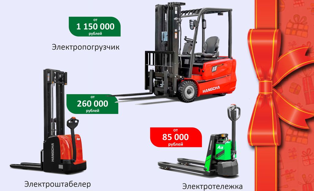 Электротехника.jpg